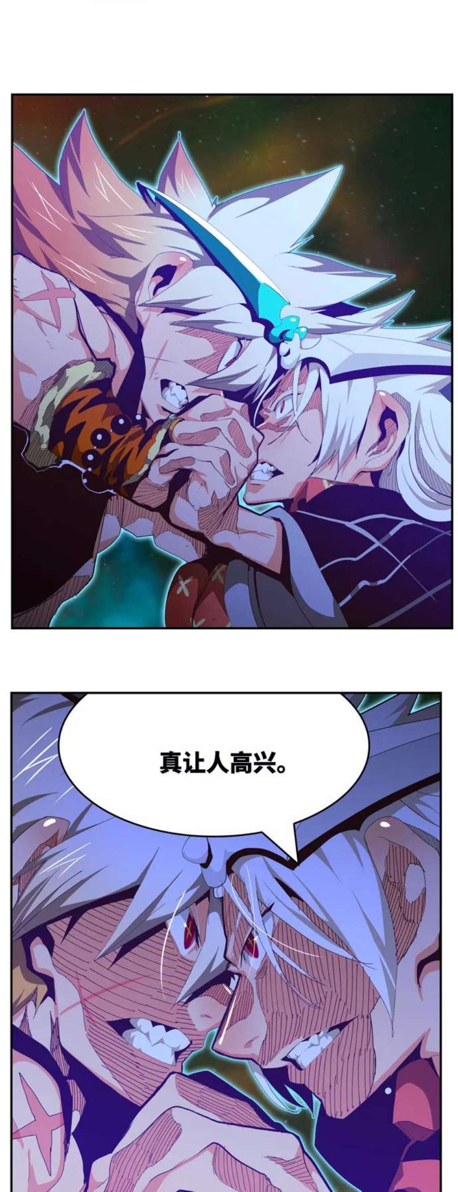 高校之神第6部 RE：与神的较量 第556话