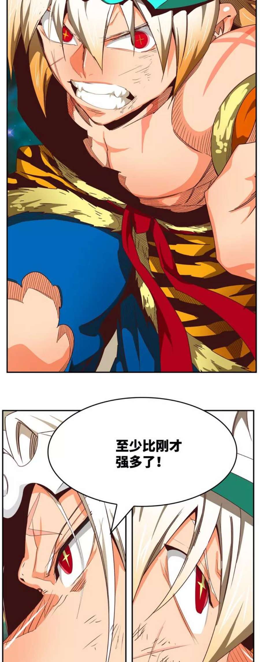 高校之神第6部 RE：与神的较量 第556话