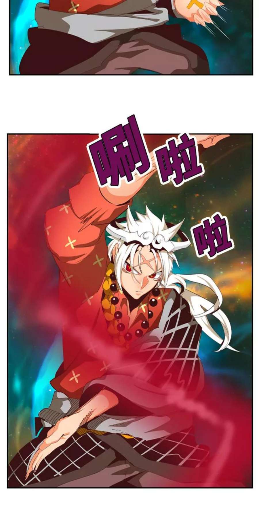 高校之神第6部 RE：与神的较量 第556话