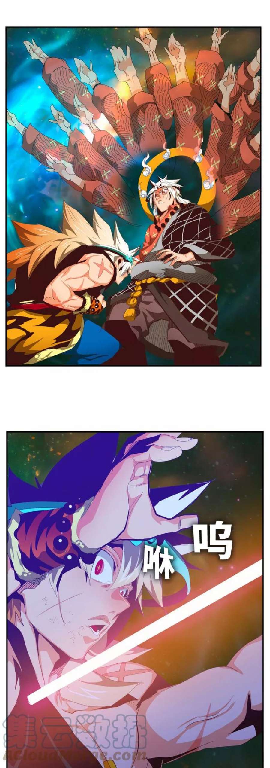 高校之神第6部 RE：与神的较量 第556话