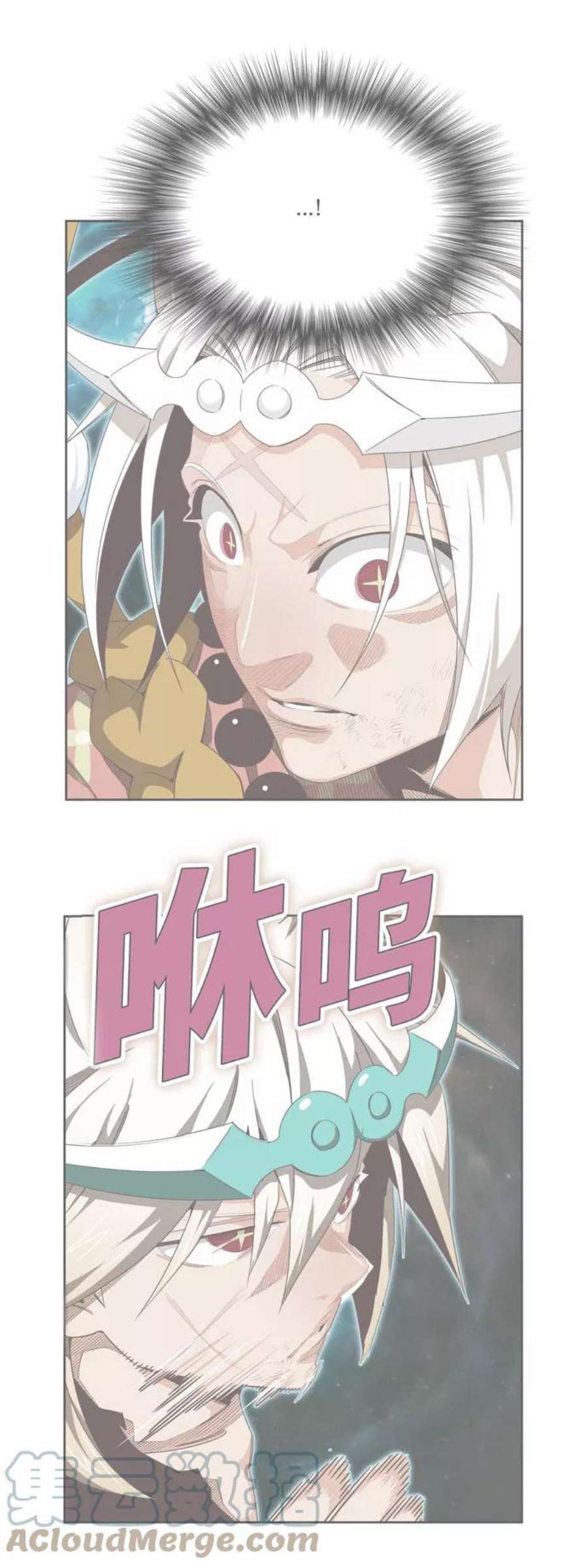 高校之神第6部 RE：与神的较量 第557话