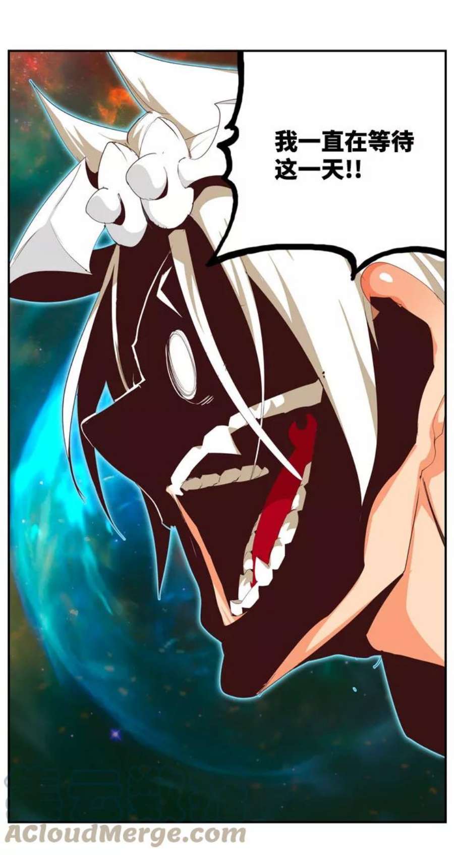 高校之神第6部 RE：与神的较量 第557话