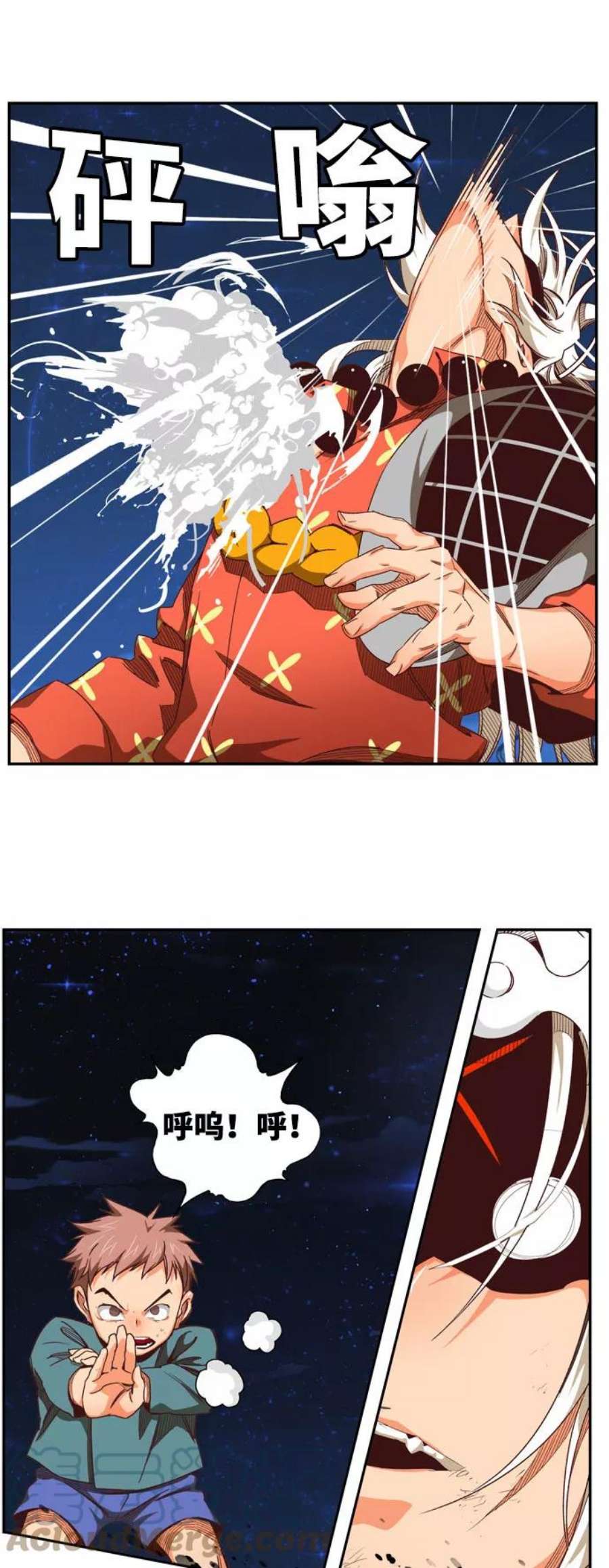 高校之神第6部 RE：与神的较量 第557话