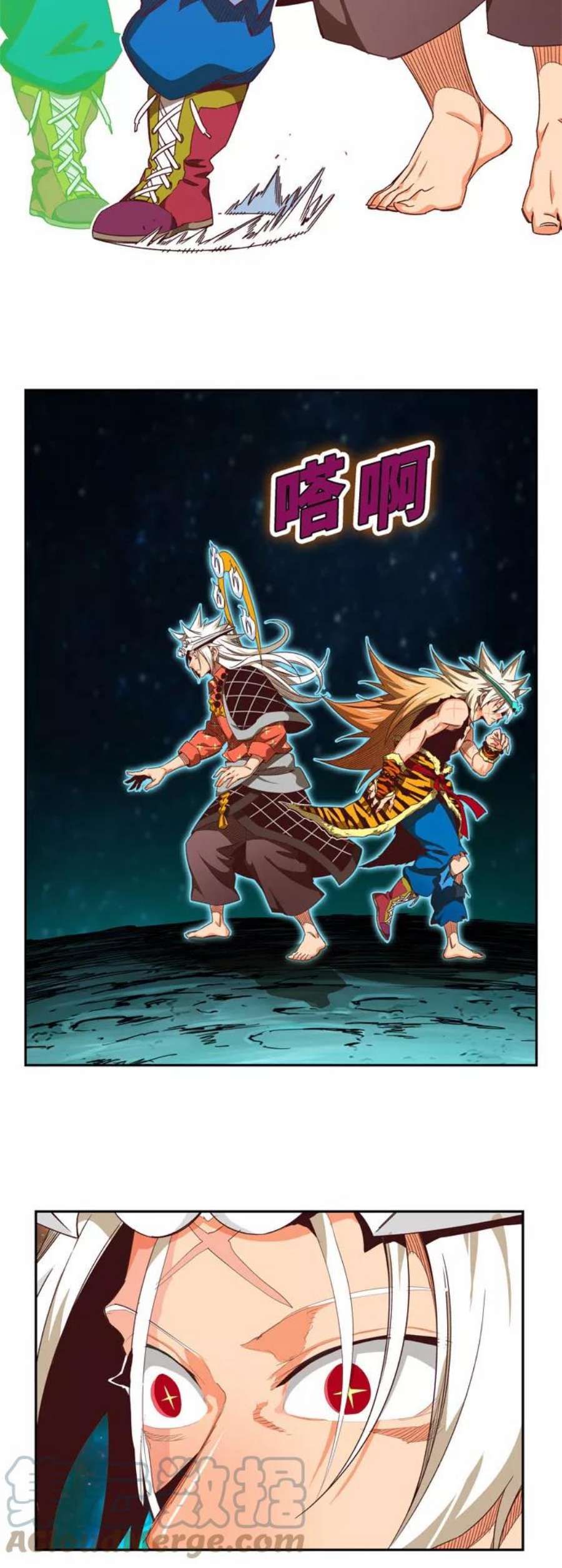 高校之神第6部 RE：与神的较量 第557话