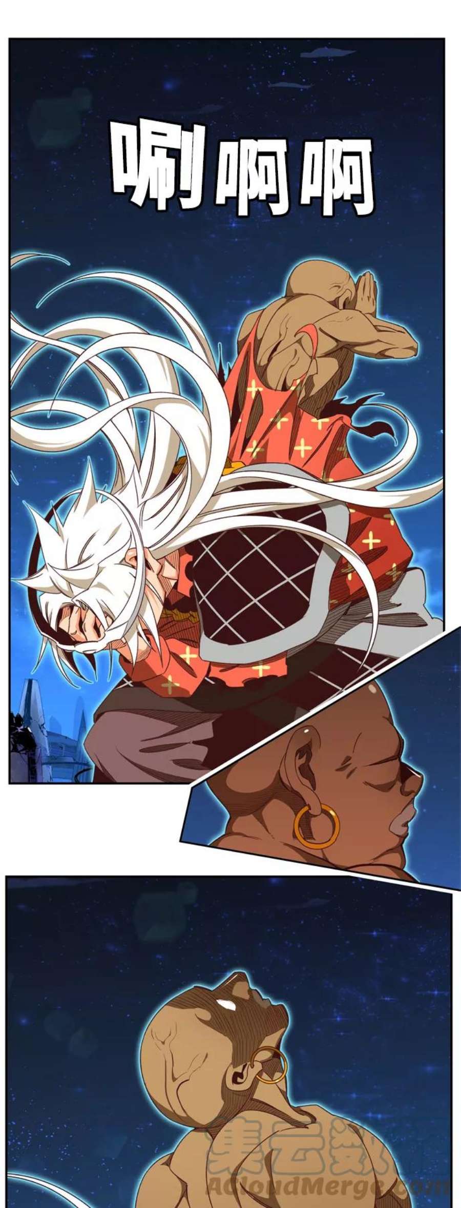 高校之神第6部 RE：与神的较量 第558话