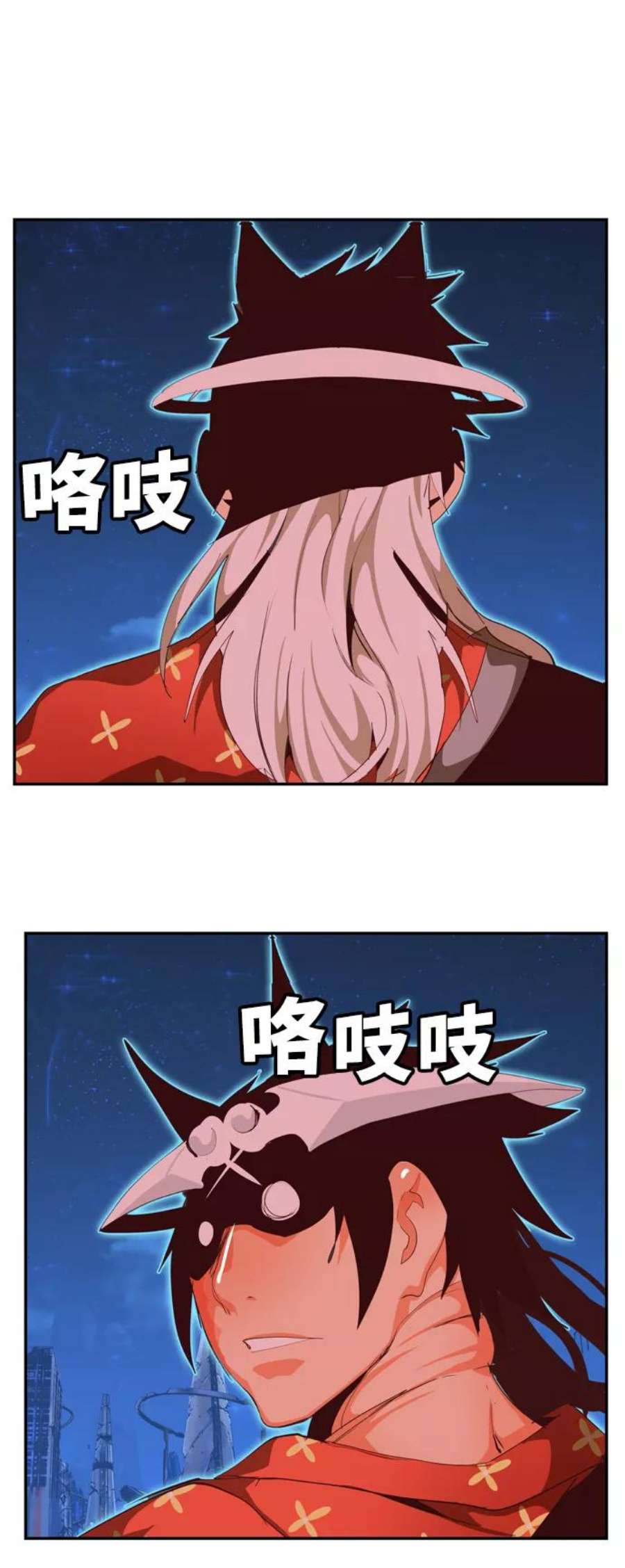 高校之神第6部 RE：与神的较量 第558话