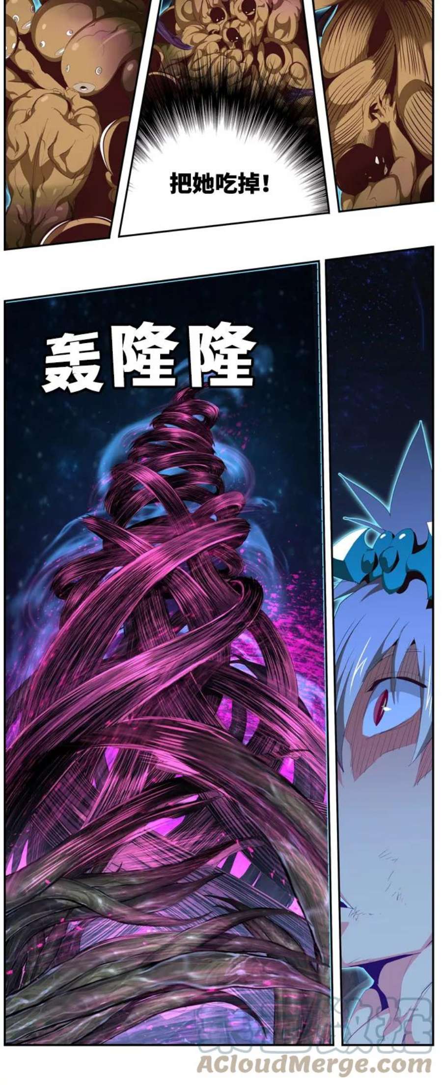 高校之神第6部 RE：与神的较量 第558话