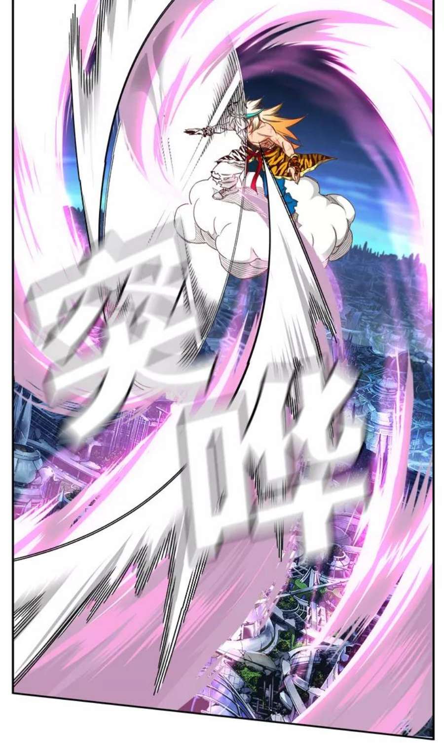 高校之神第6部 RE：与神的较量 第558话