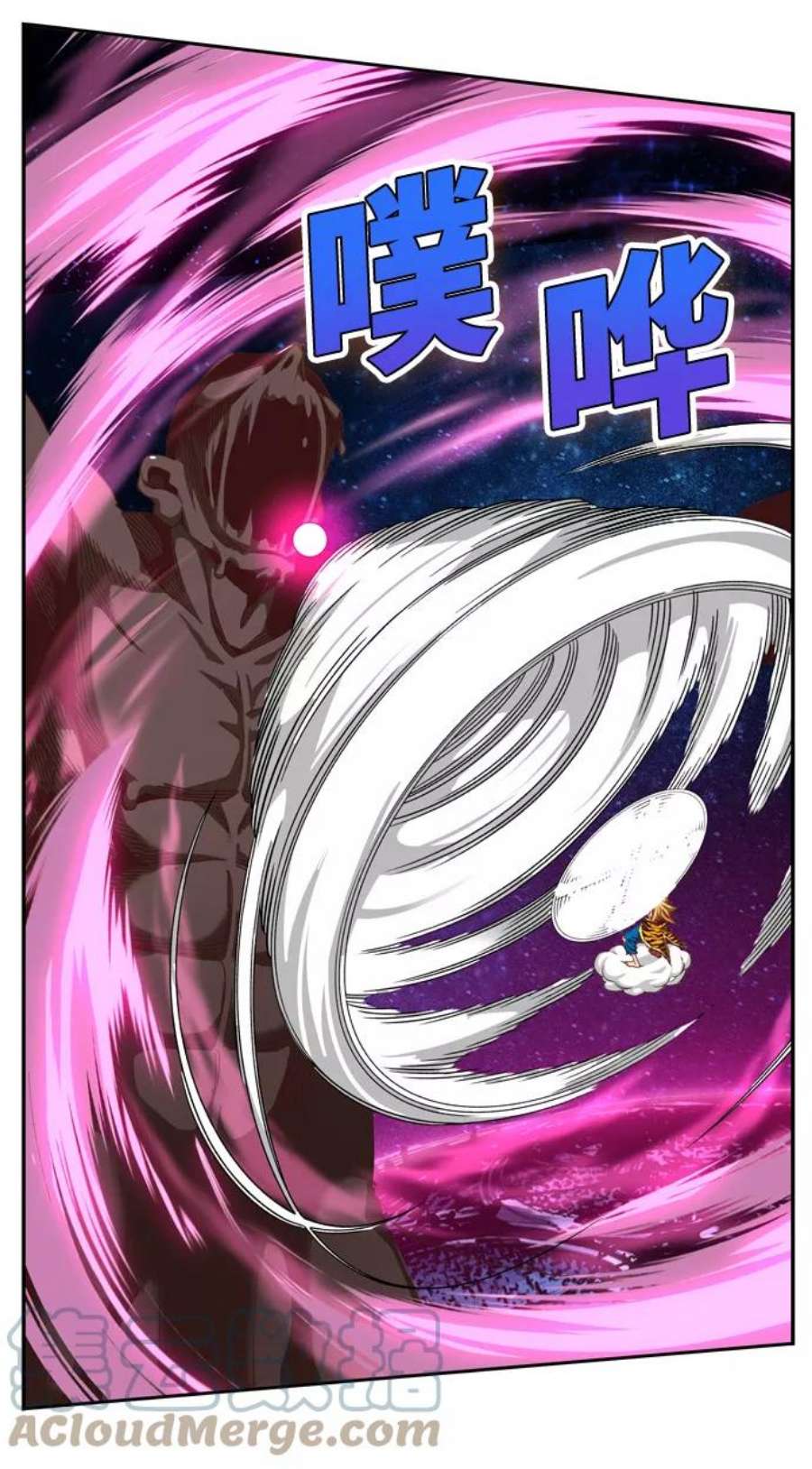 高校之神第6部 RE：与神的较量 第558话