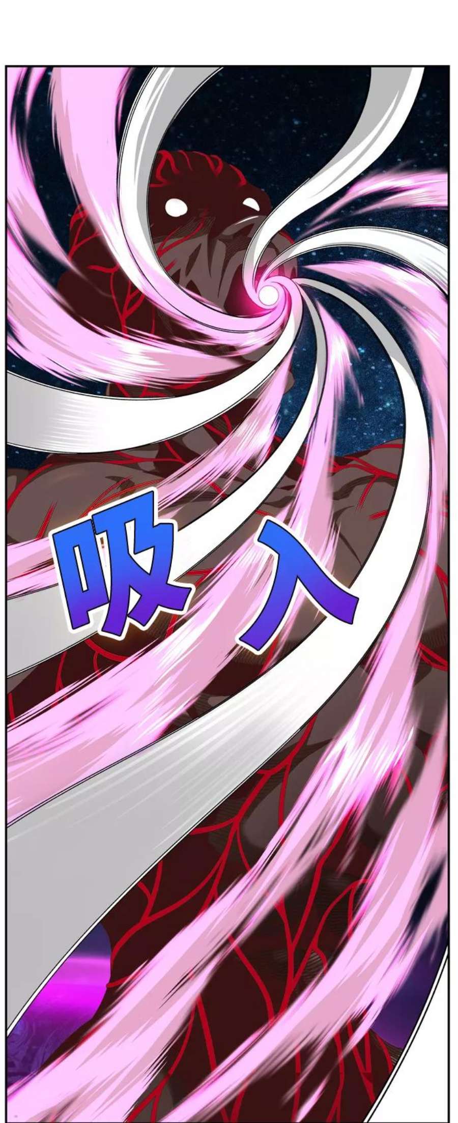 高校之神第6部 RE：与神的较量 第558话