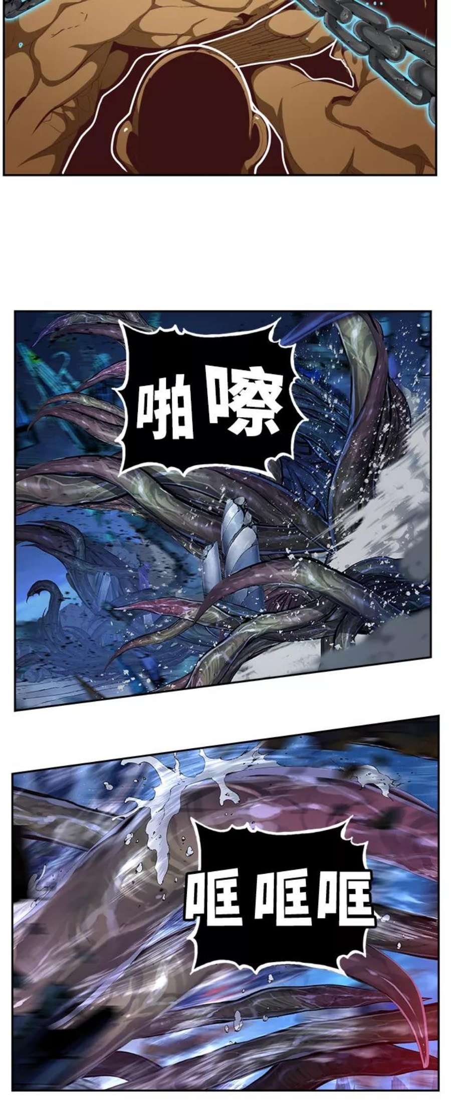 高校之神第6部 RE：与神的较量 第558话