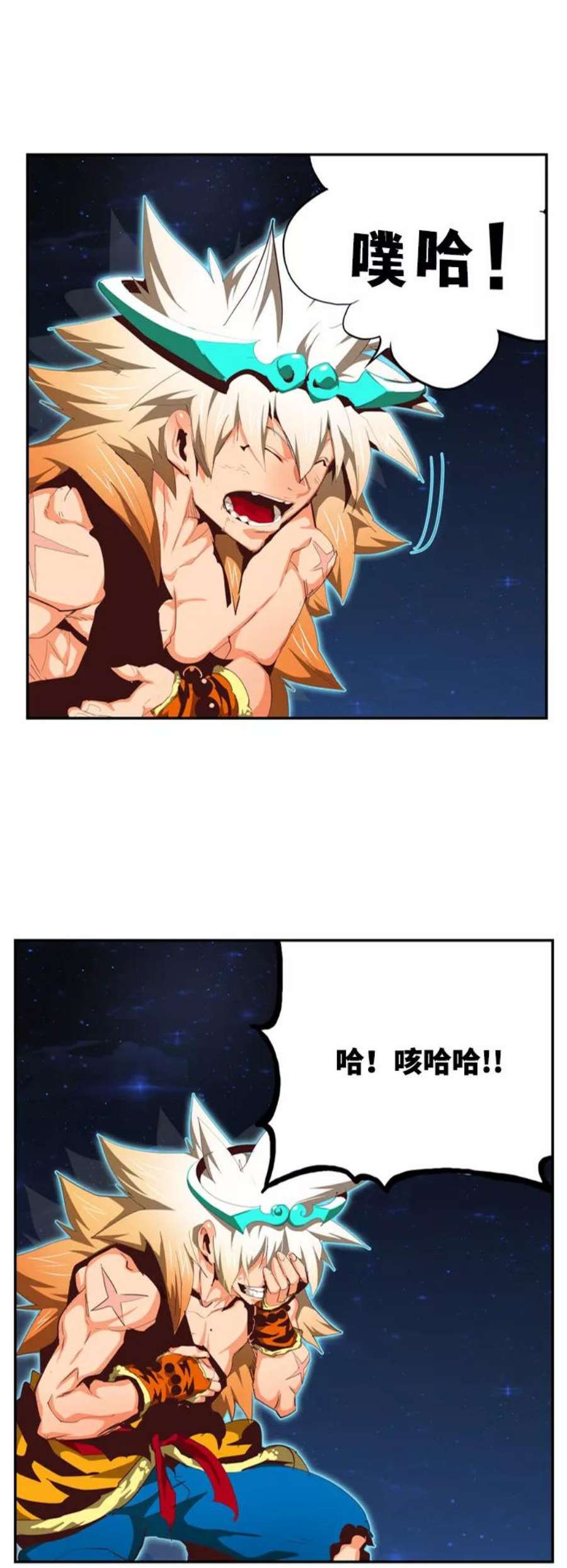 高校之神第6部 RE：与神的较量 第558话