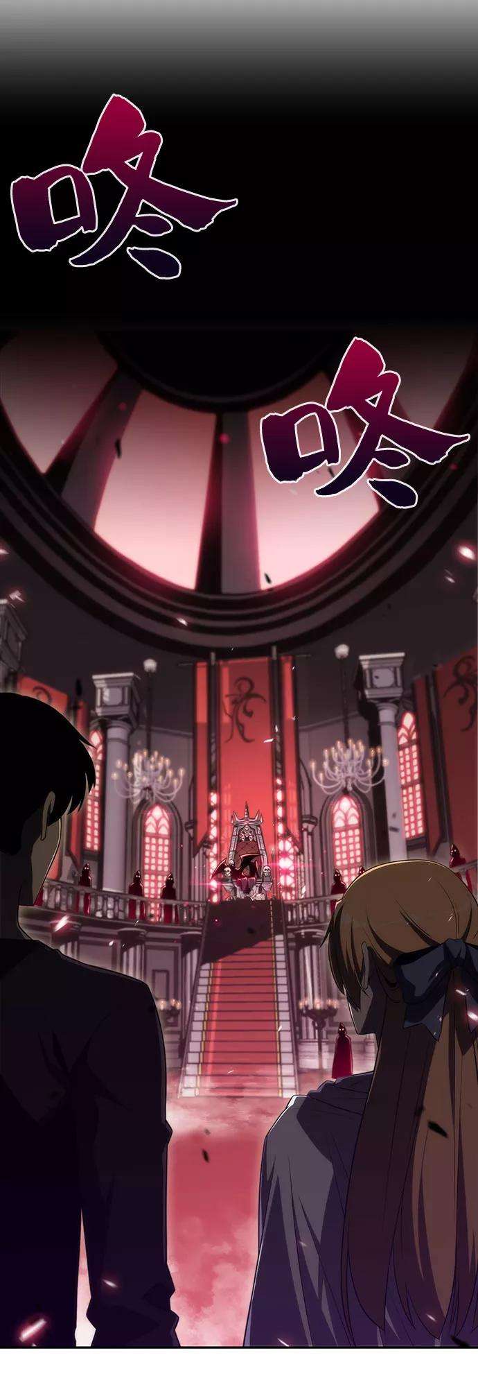 我独自满级新手第21话 堕落话廊的主人