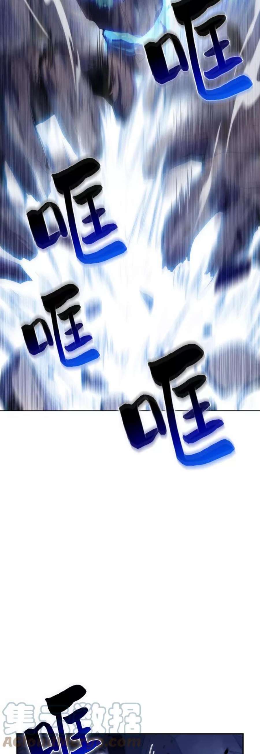我独自满级新手第44话 1人军团（1）