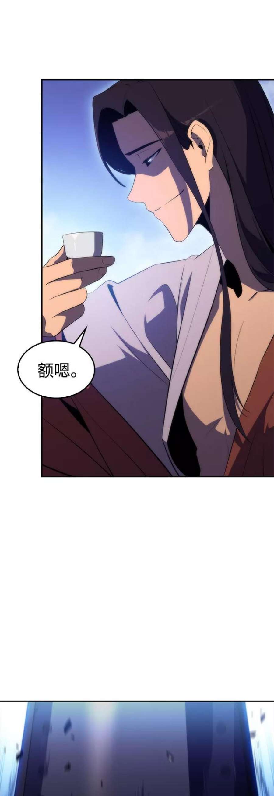 我独自满级新手第44话 1人军团（1）
