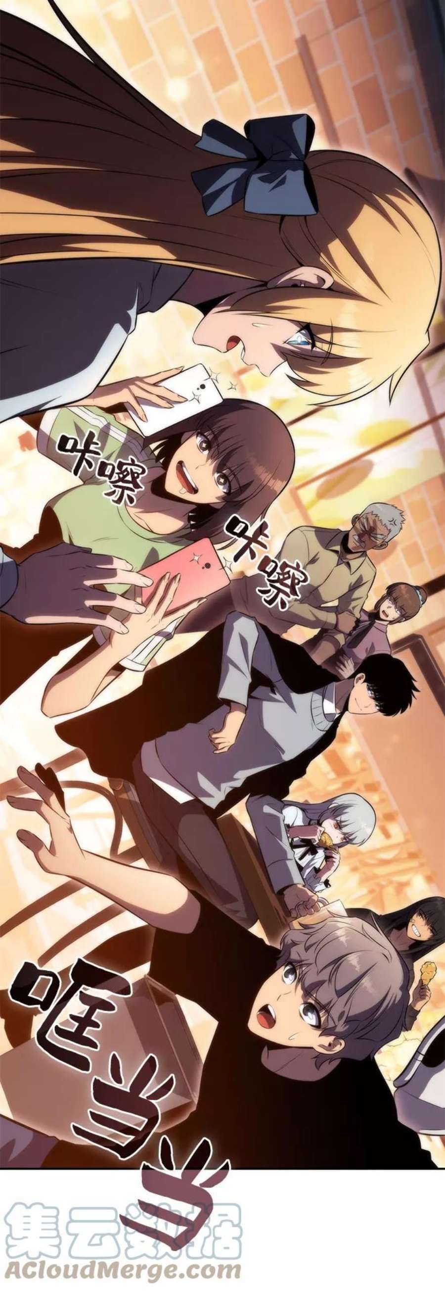 我独自满级新手第57话 魔法大图书馆