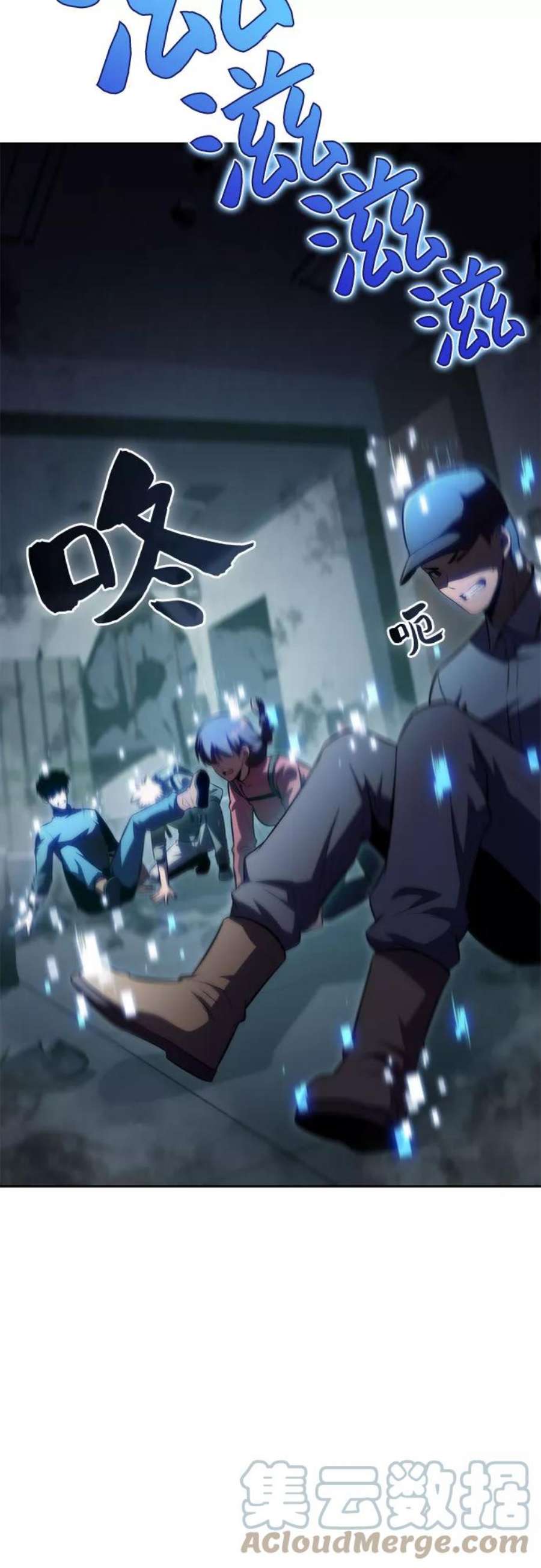 我独自满级新手第58话 精神科医院（1）