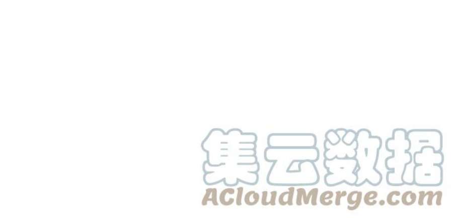 我独自满级新手第58话 精神科医院（1）