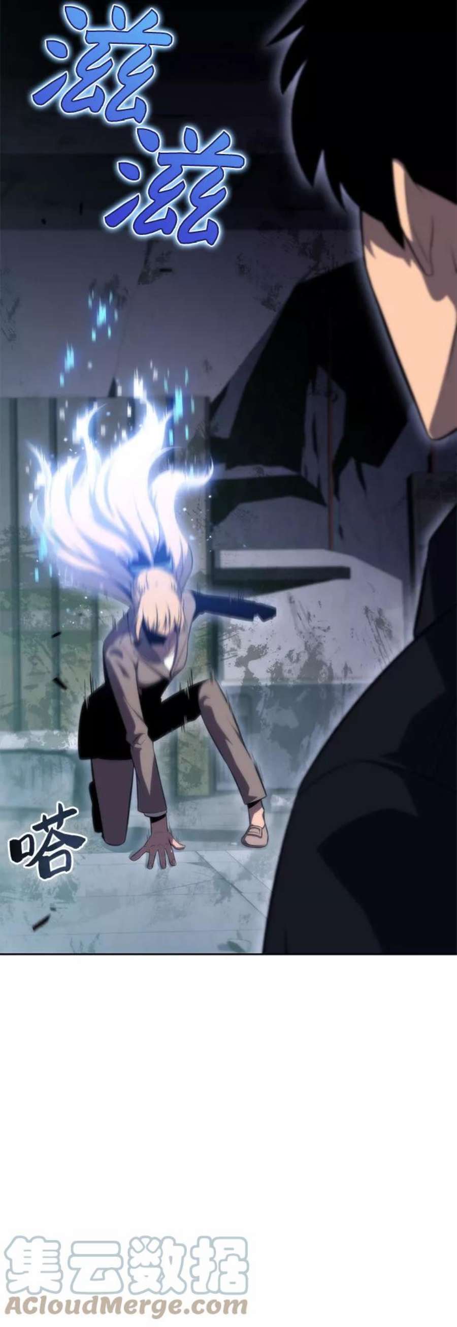 我独自满级新手第58话 精神科医院（1）