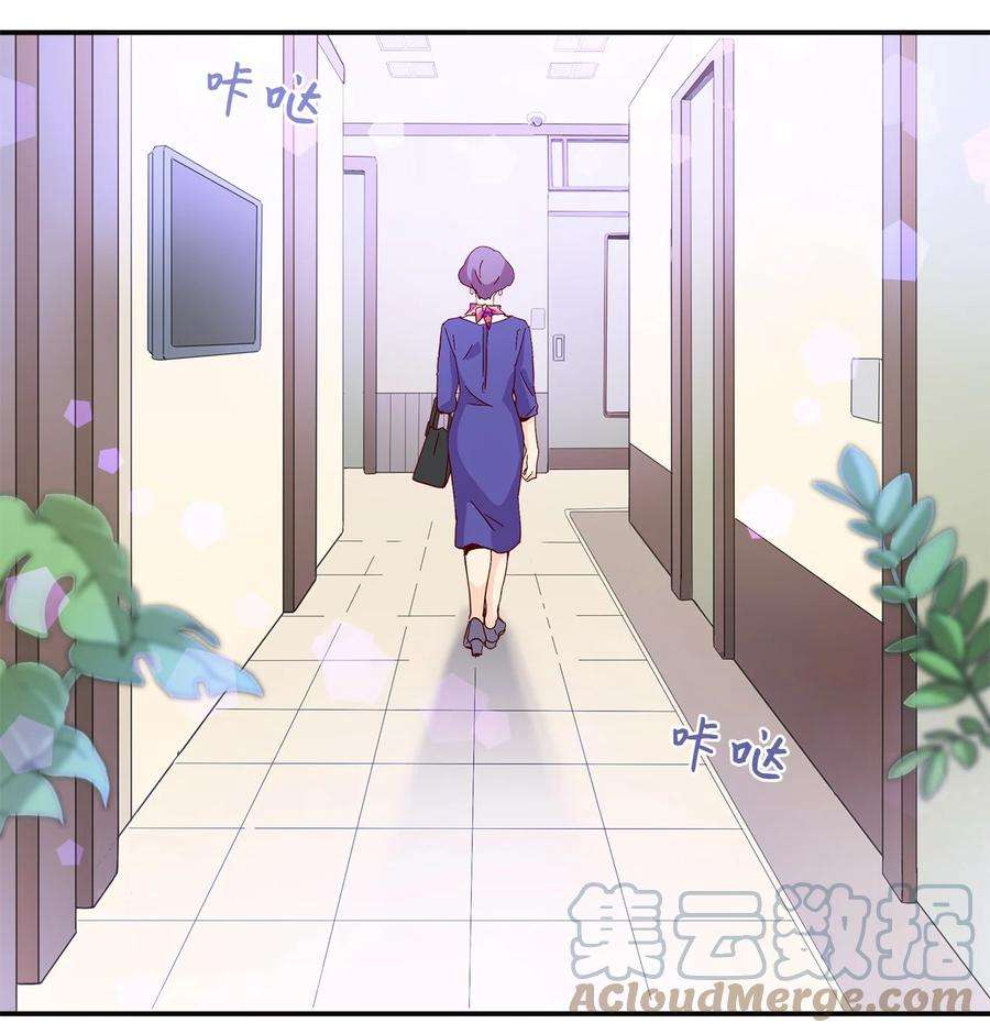 时间的阶梯001 结婚，成了唯一出路