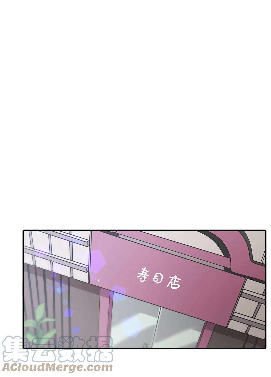 时间的阶梯001 结婚，成了唯一出路