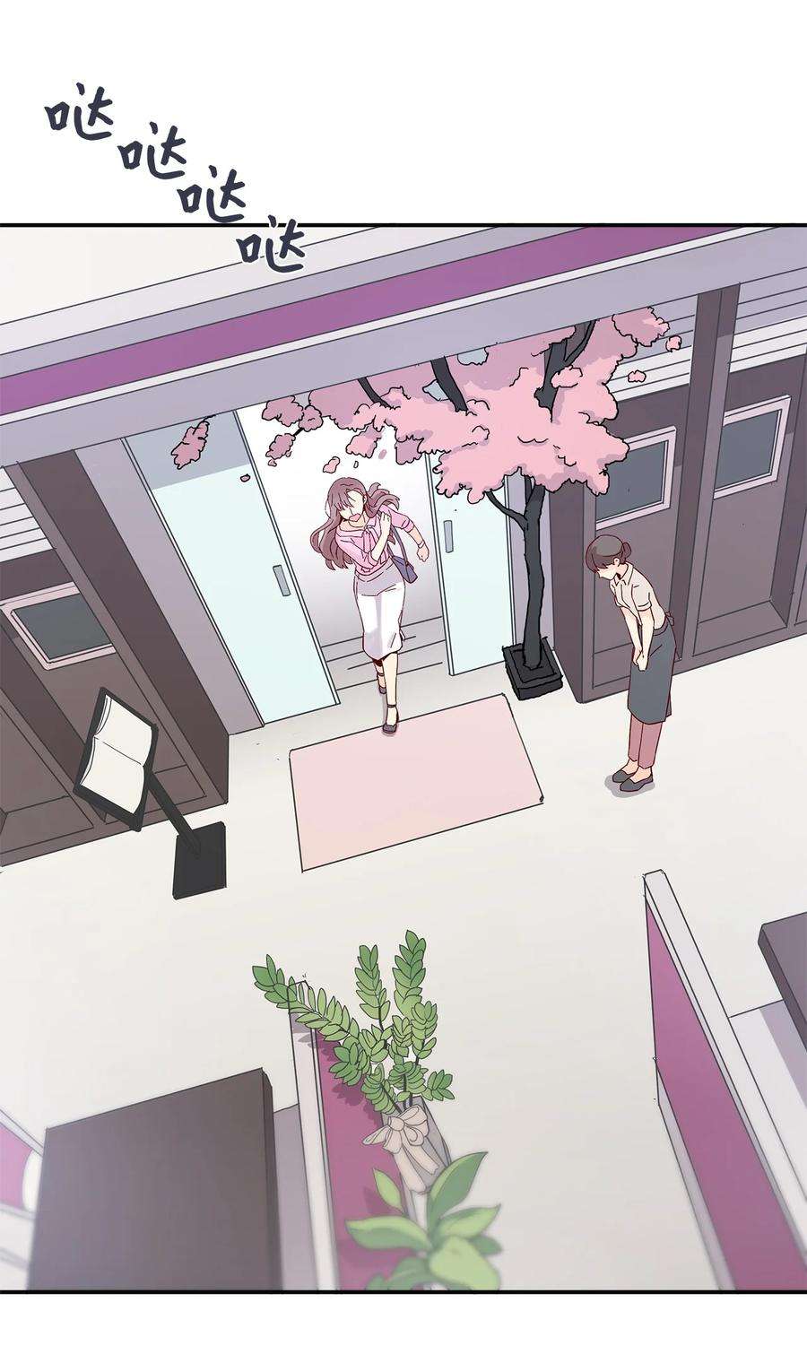 时间的阶梯001 结婚，成了唯一出路