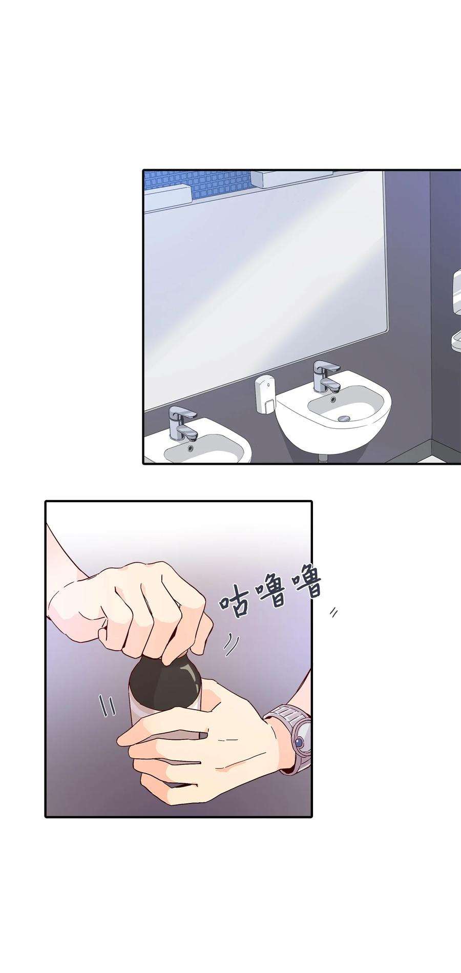 时间的阶梯001 结婚，成了唯一出路