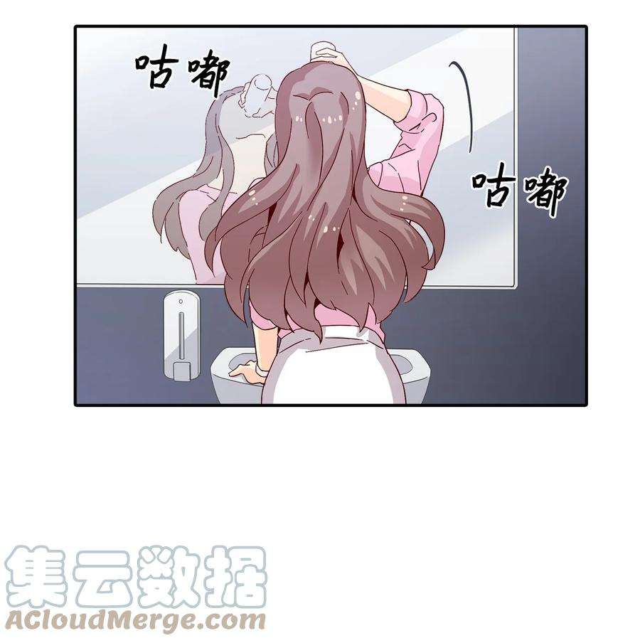 时间的阶梯001 结婚，成了唯一出路