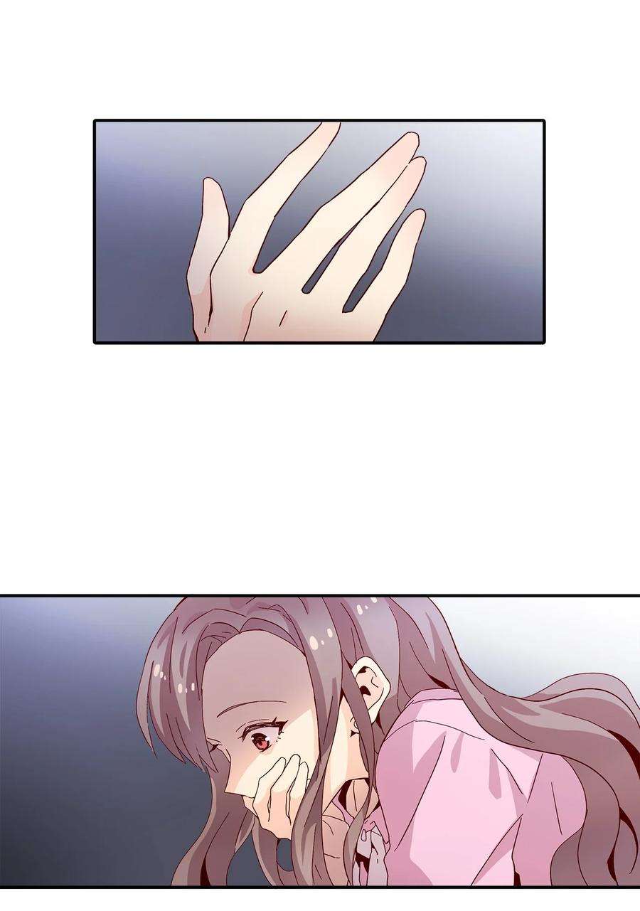 时间的阶梯001 结婚，成了唯一出路