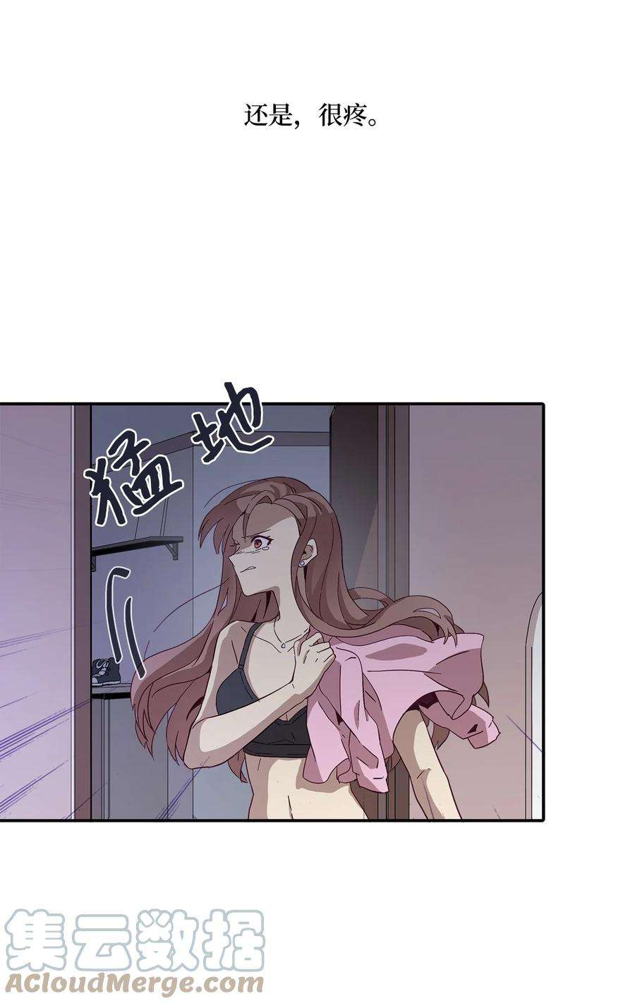 时间的阶梯002 18岁的天空