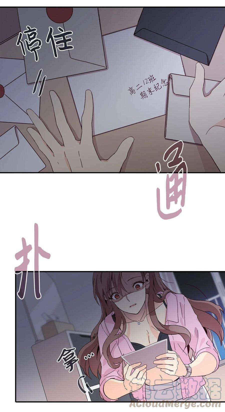 时间的阶梯002 18岁的天空