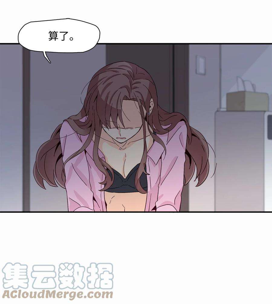 时间的阶梯002 18岁的天空