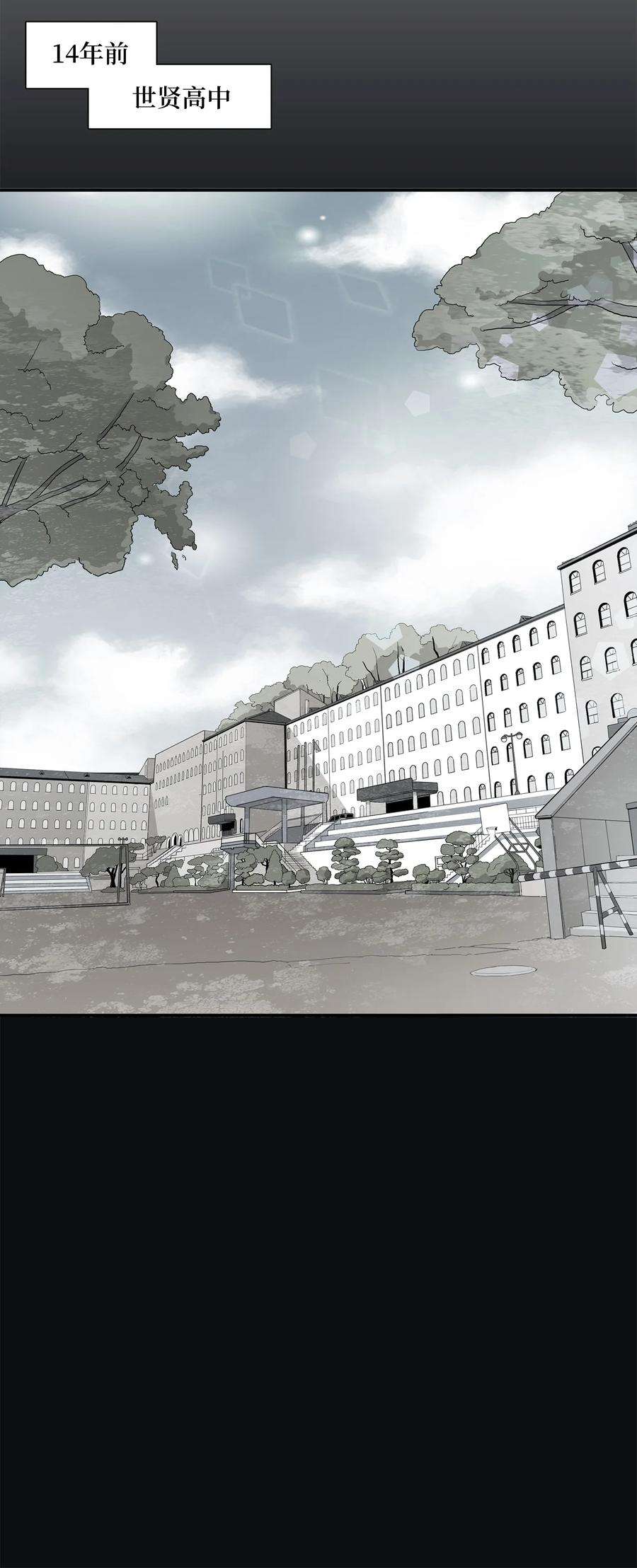 时间的阶梯002 18岁的天空