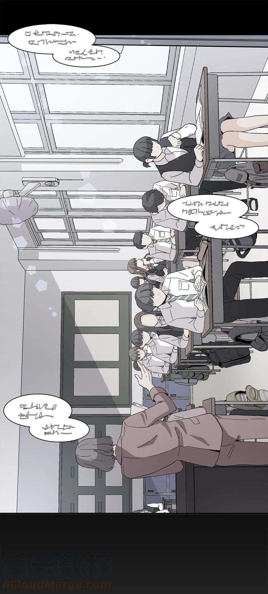 时间的阶梯002 18岁的天空