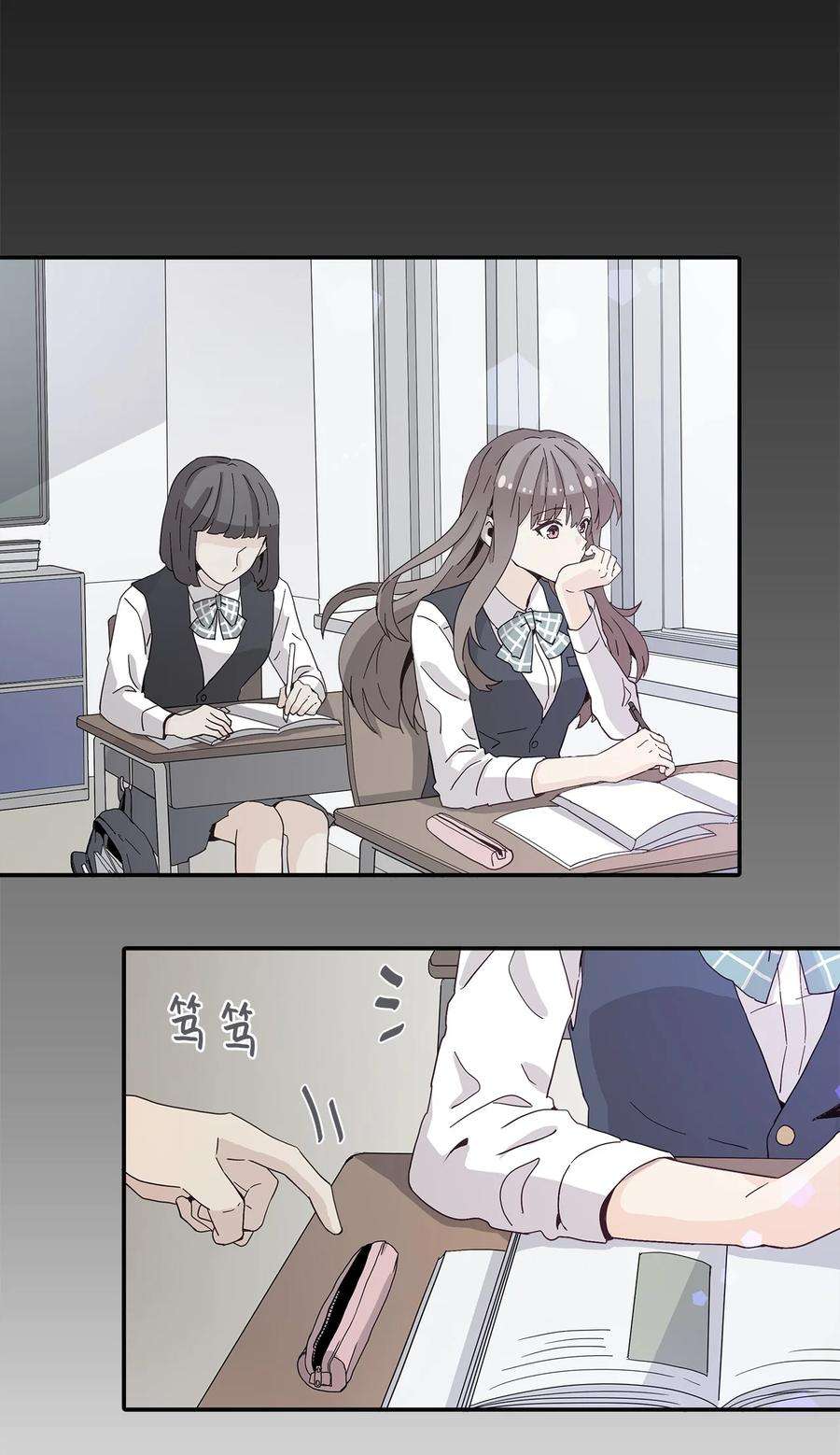 时间的阶梯002 18岁的天空