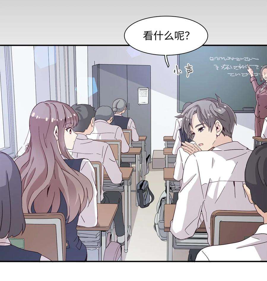 时间的阶梯002 18岁的天空