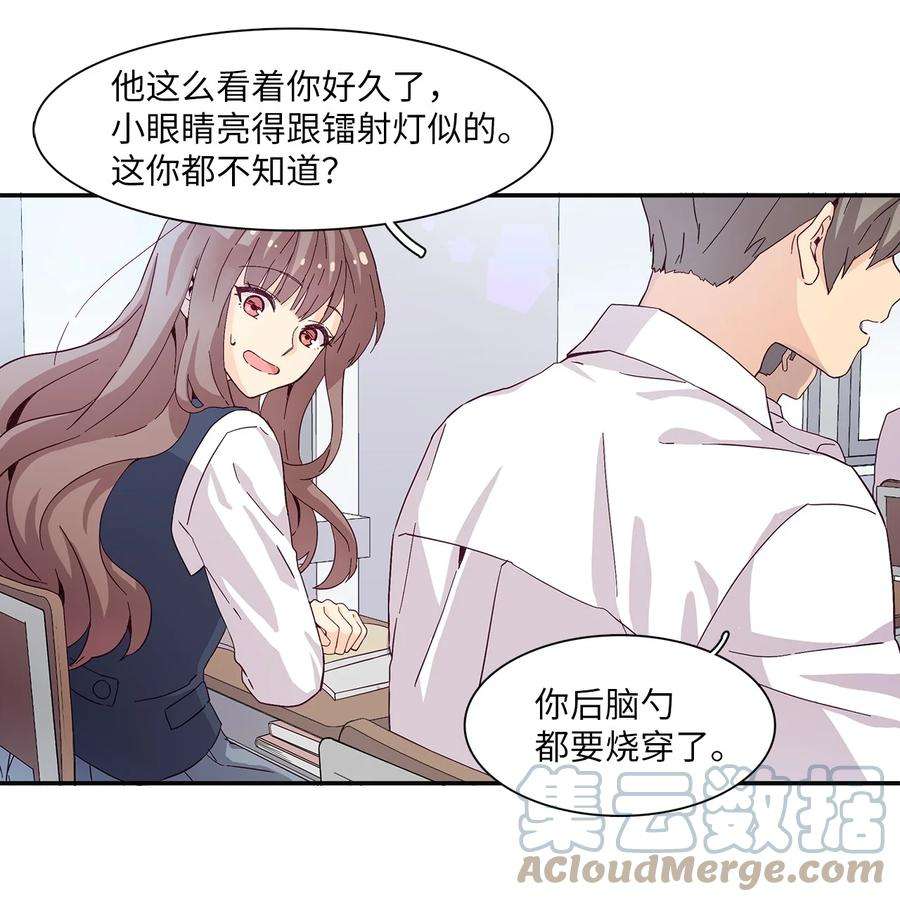 时间的阶梯002 18岁的天空