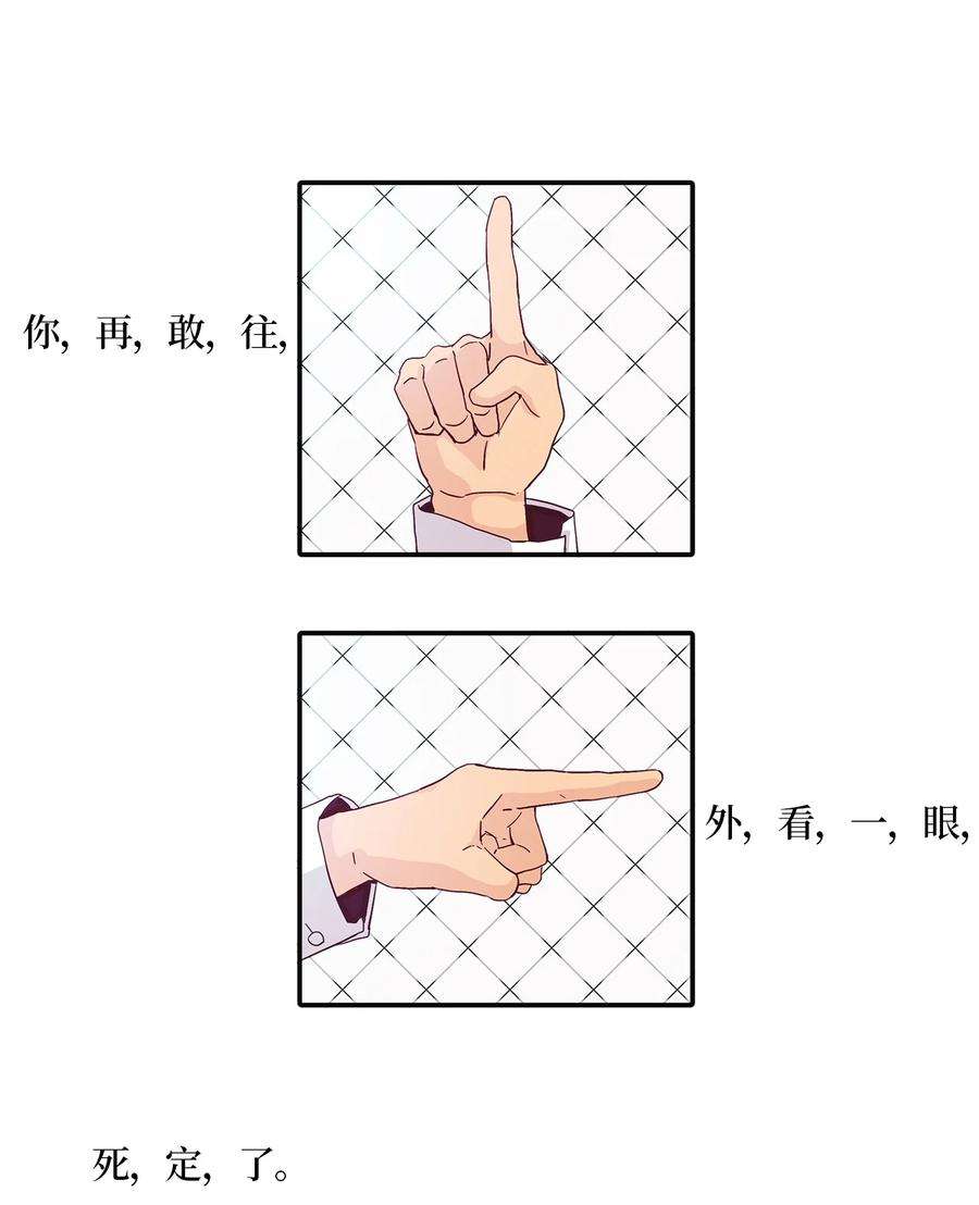 时间的阶梯002 18岁的天空