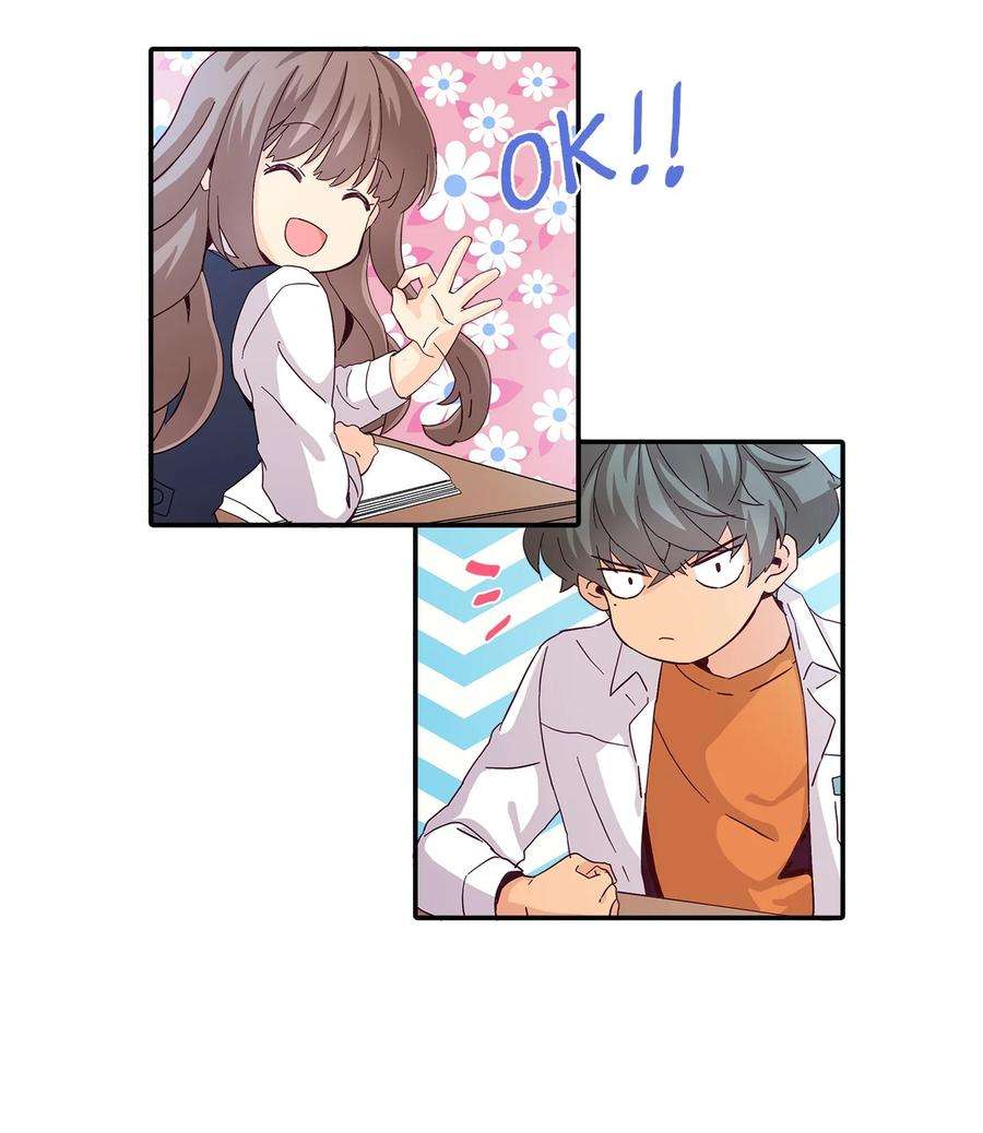 时间的阶梯002 18岁的天空