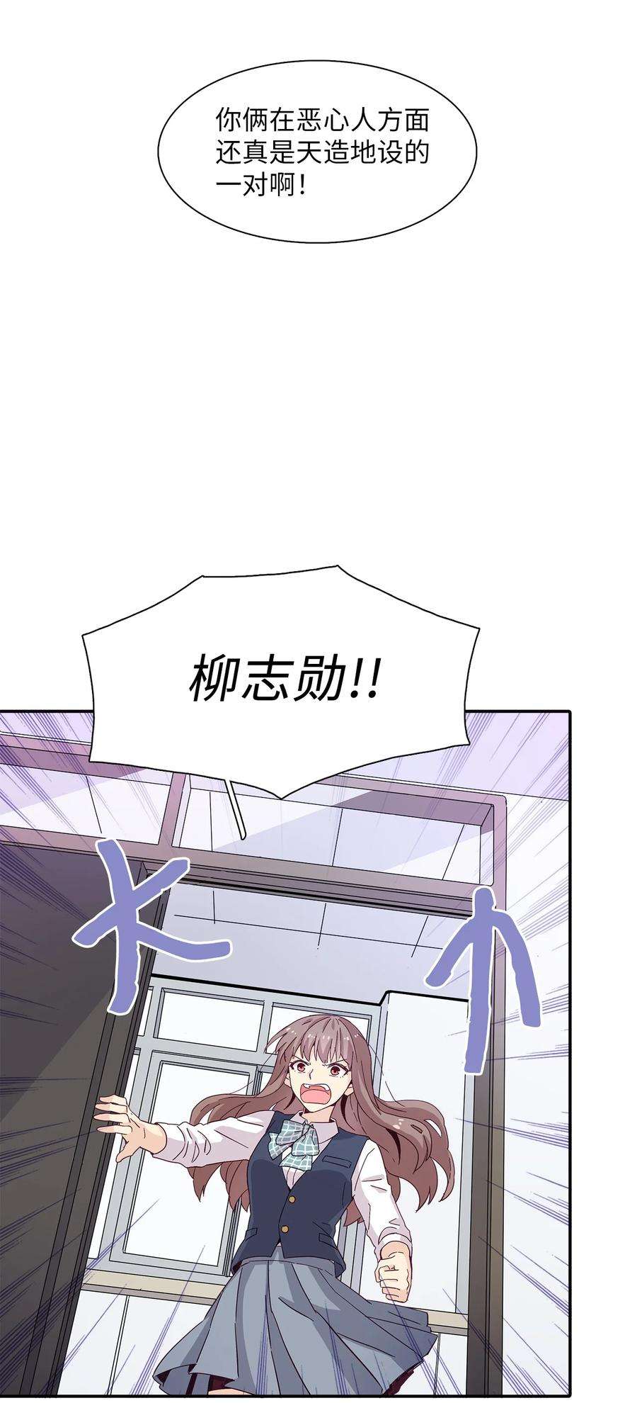 时间的阶梯002 18岁的天空