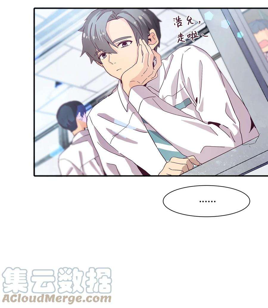 时间的阶梯002 18岁的天空