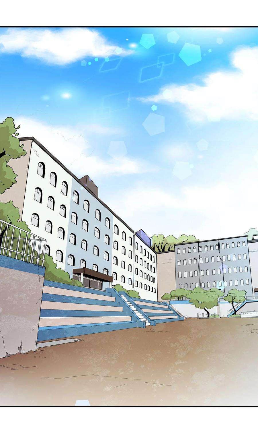 时间的阶梯002 18岁的天空