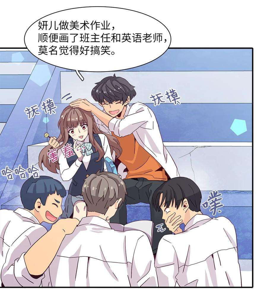 时间的阶梯002 18岁的天空