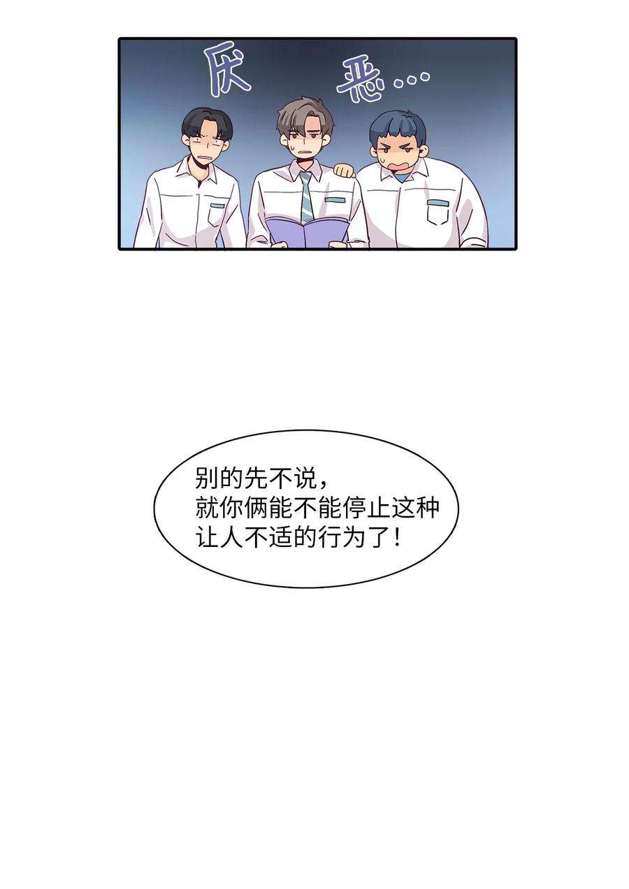 时间的阶梯002 18岁的天空