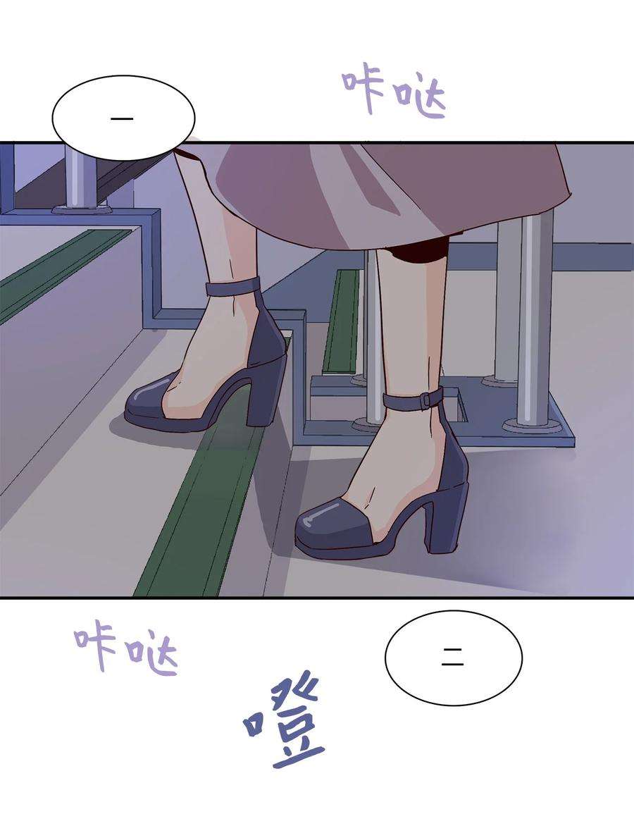 时间的阶梯004 重返18岁