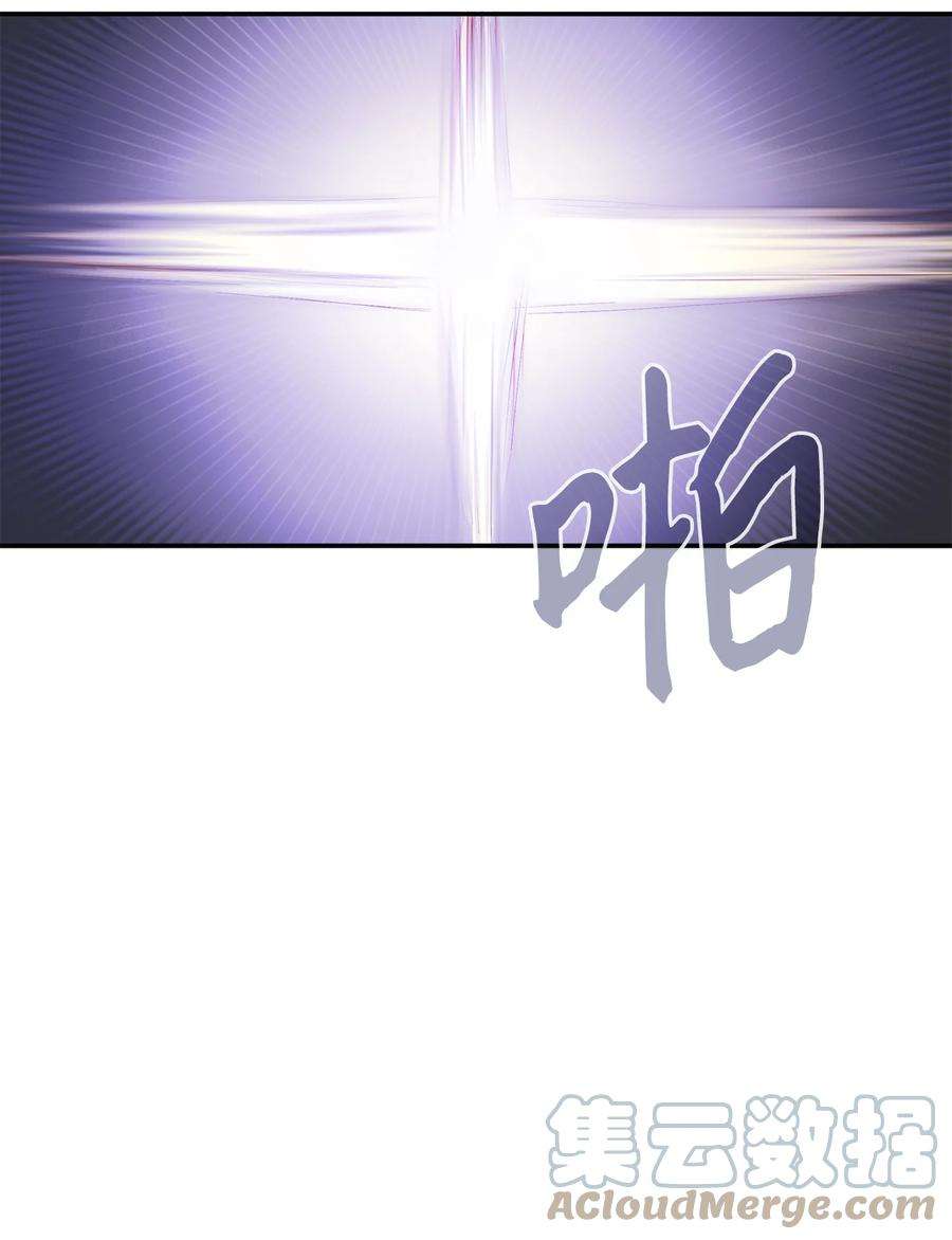 时间的阶梯004 重返18岁