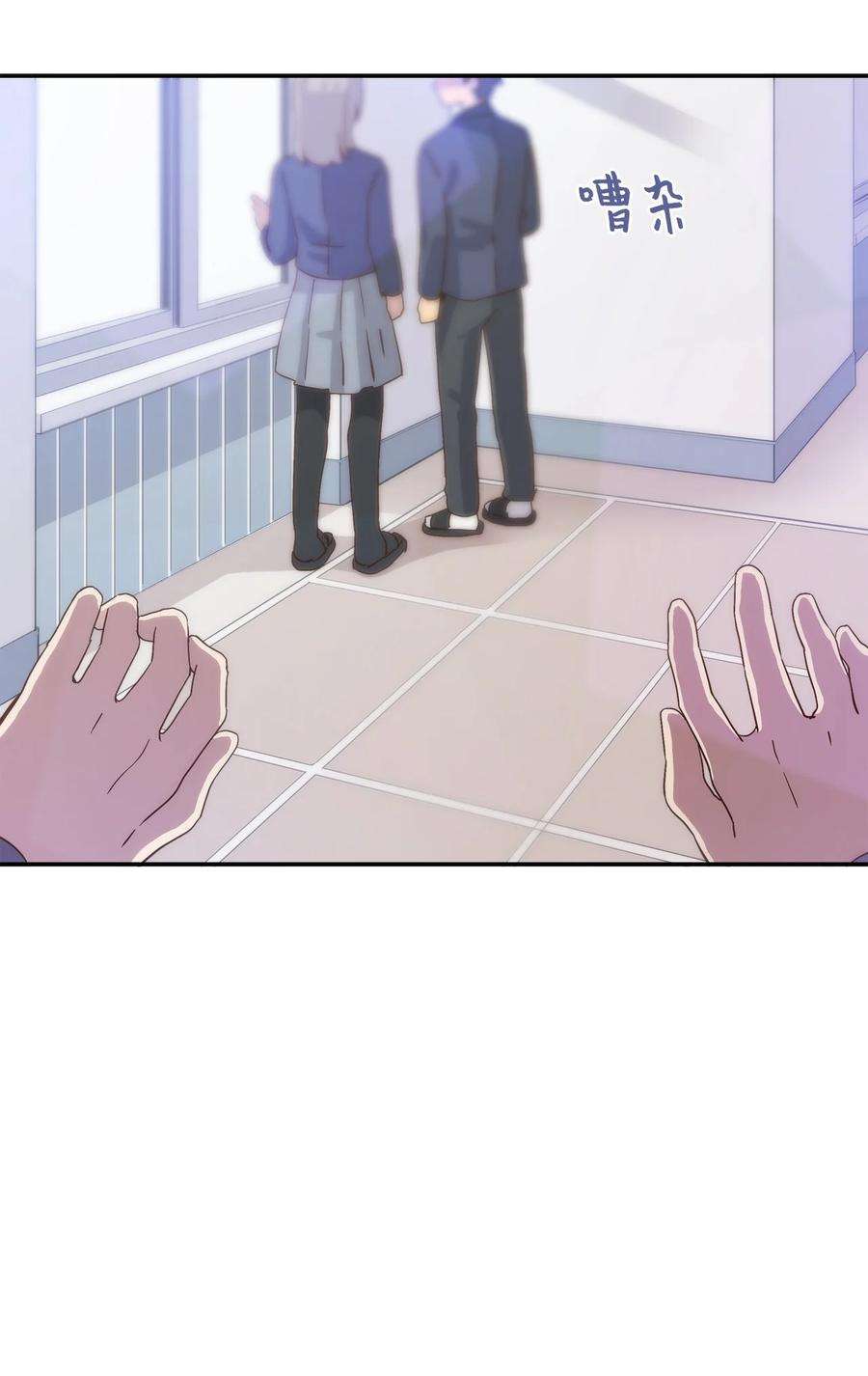 时间的阶梯004 重返18岁