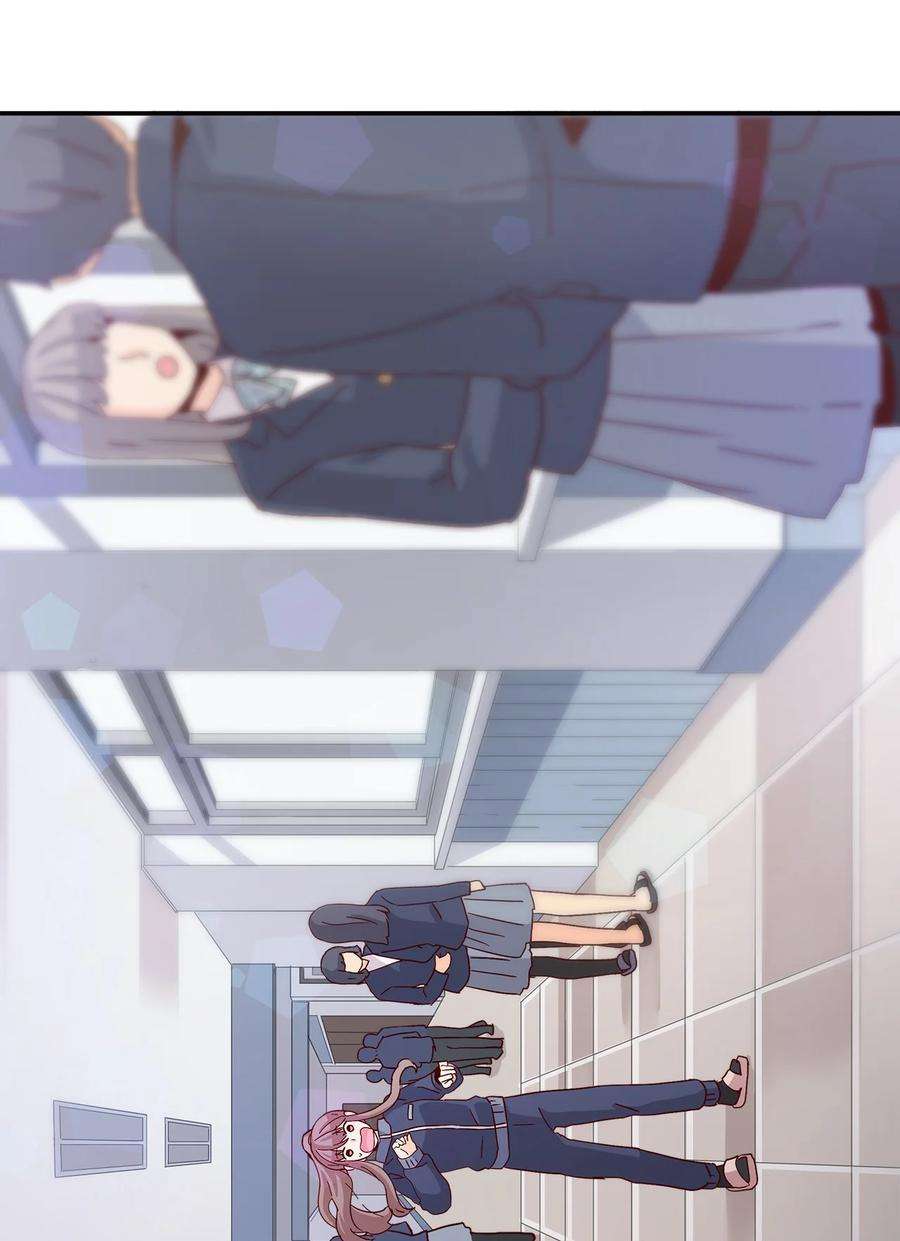 时间的阶梯004 重返18岁