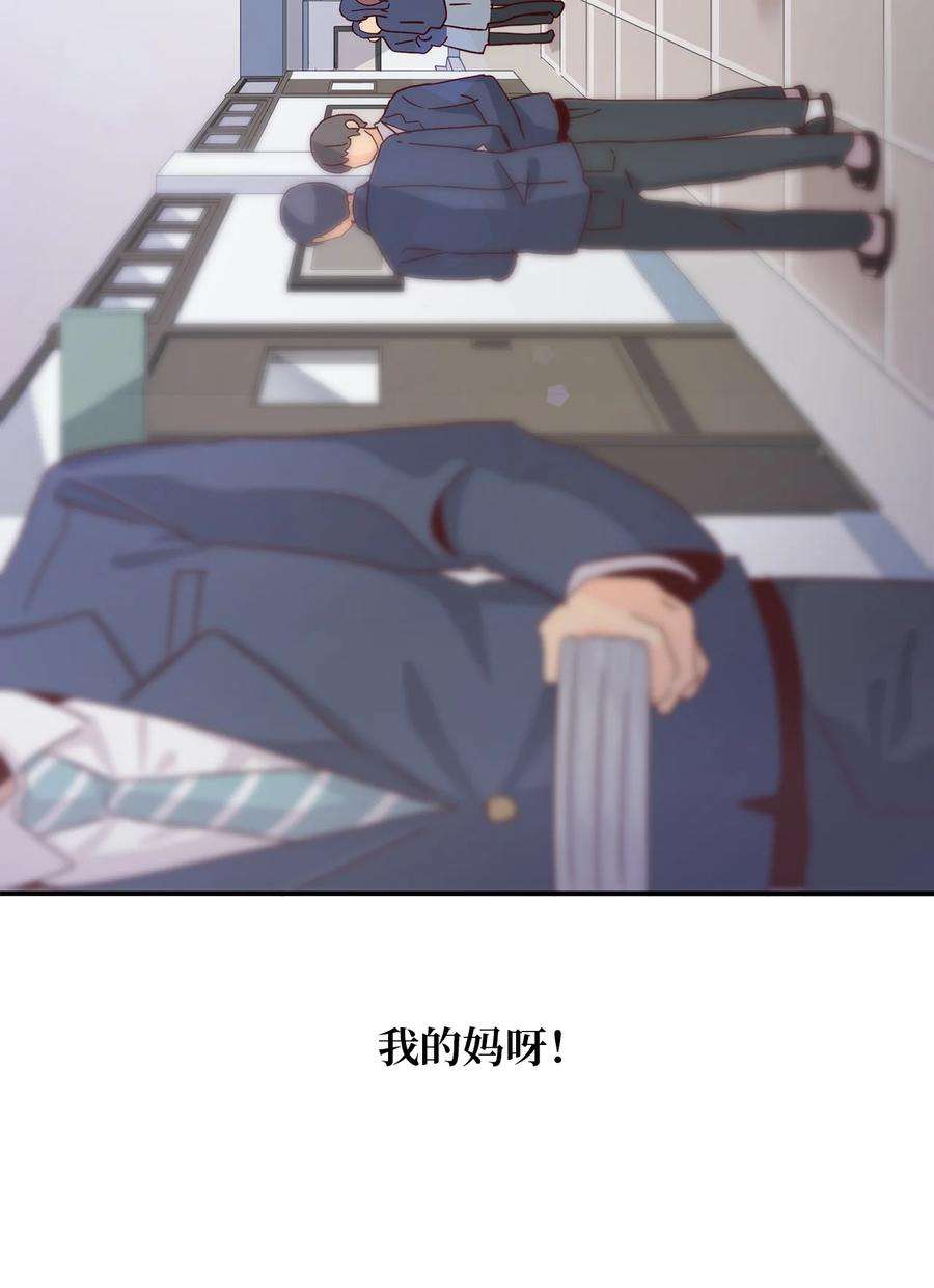 时间的阶梯004 重返18岁