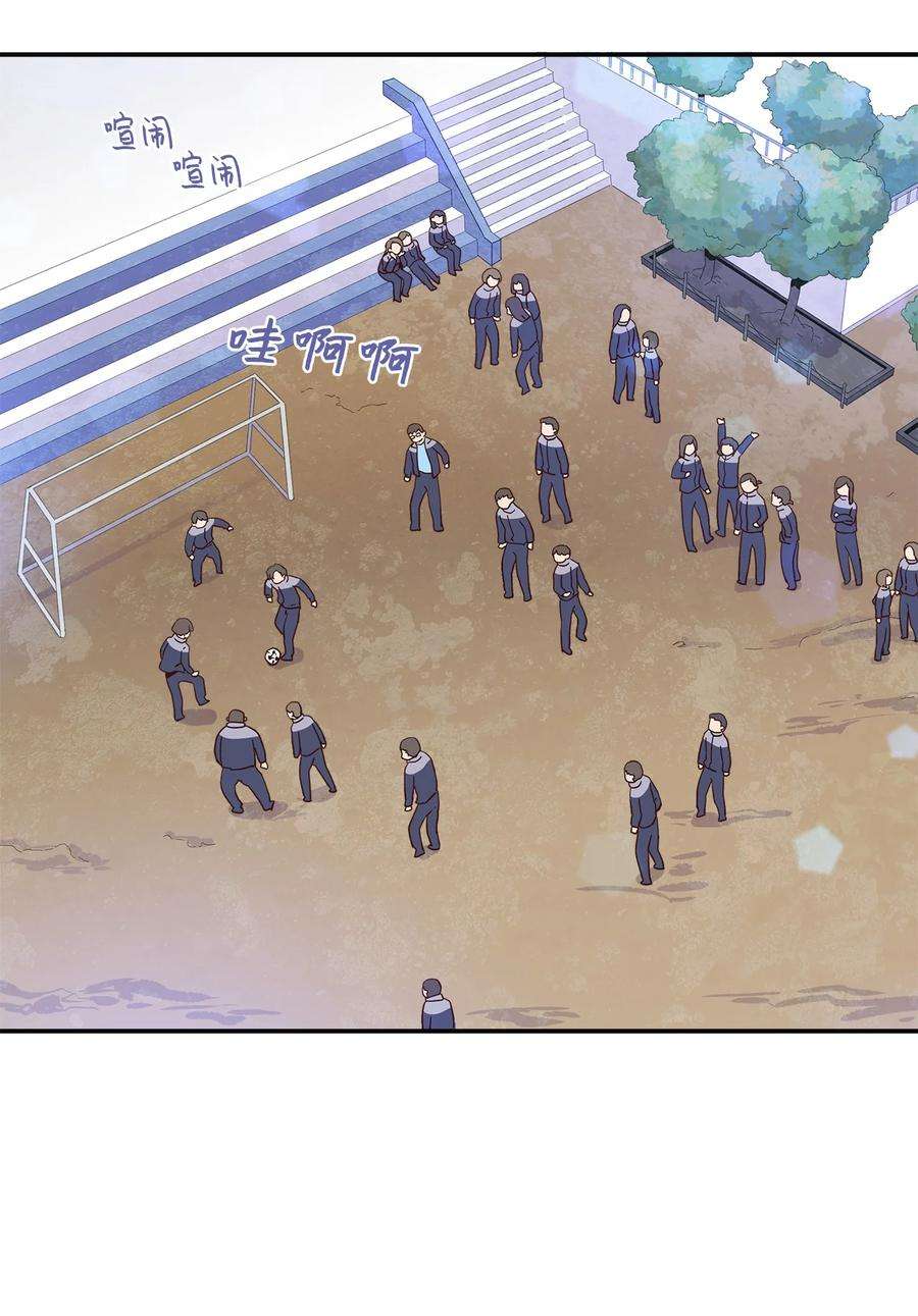 时间的阶梯004 重返18岁